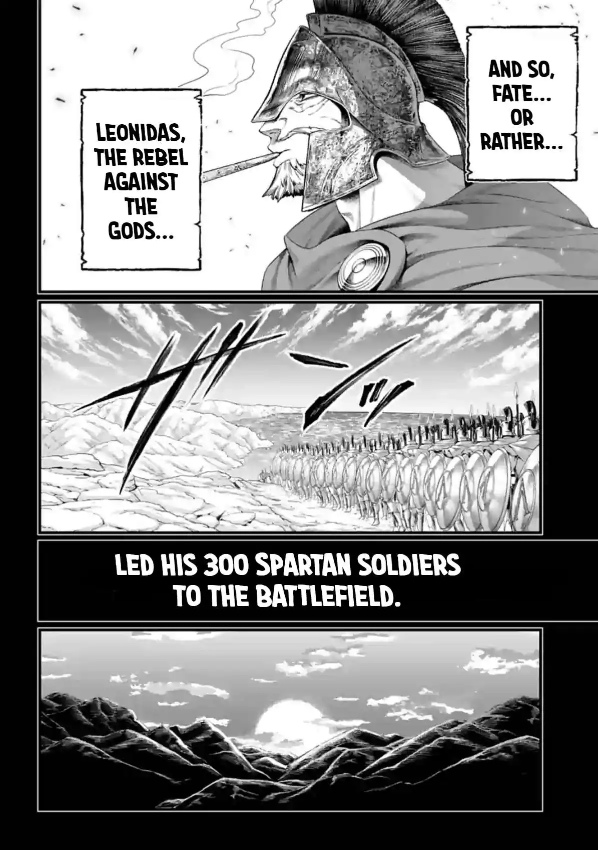 Shuumatsu no Valkyrie Chapter 79 32